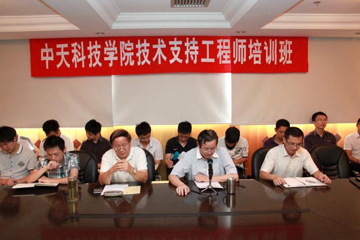 亚洲必赢·bwin(中国唯一)官方网站