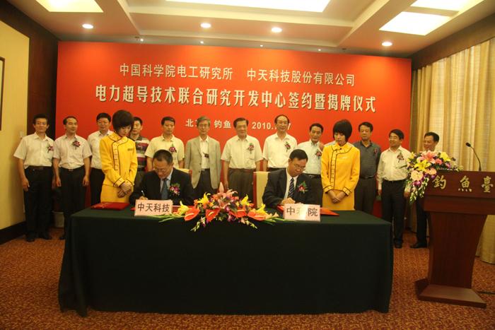 亚洲必赢·bwin(中国唯一)官方网站