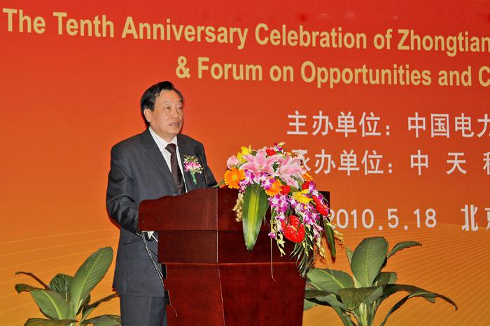 亚洲必赢·bwin(中国唯一)官方网站