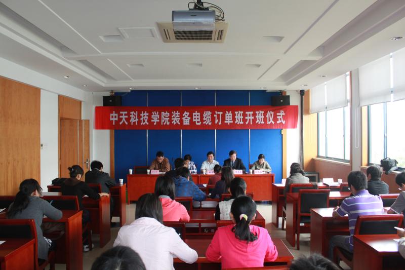 亚洲必赢·bwin(中国唯一)官方网站