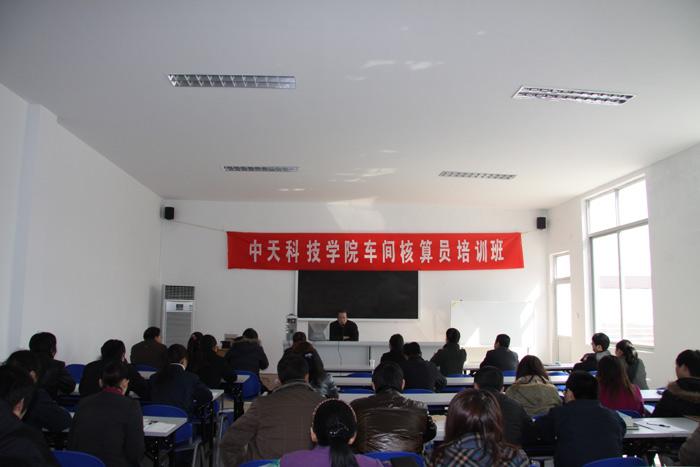 亚洲必赢·bwin(中国唯一)官方网站