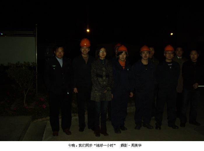 亚洲必赢·bwin(中国唯一)官方网站