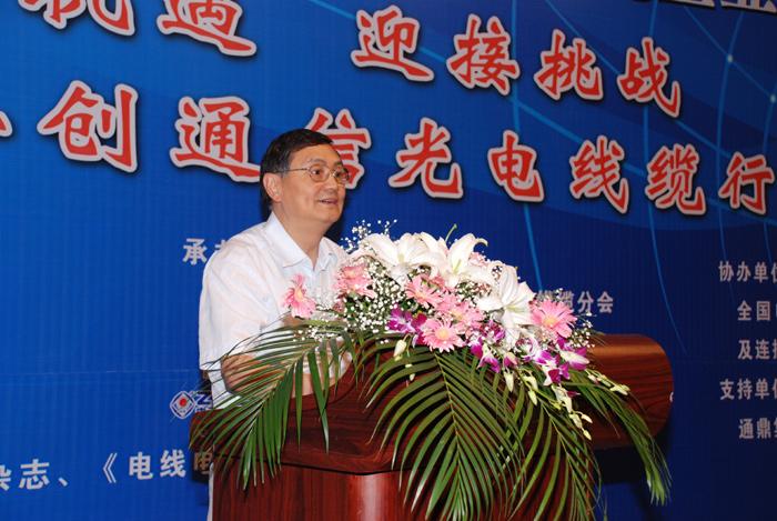 亚洲必赢·bwin(中国唯一)官方网站