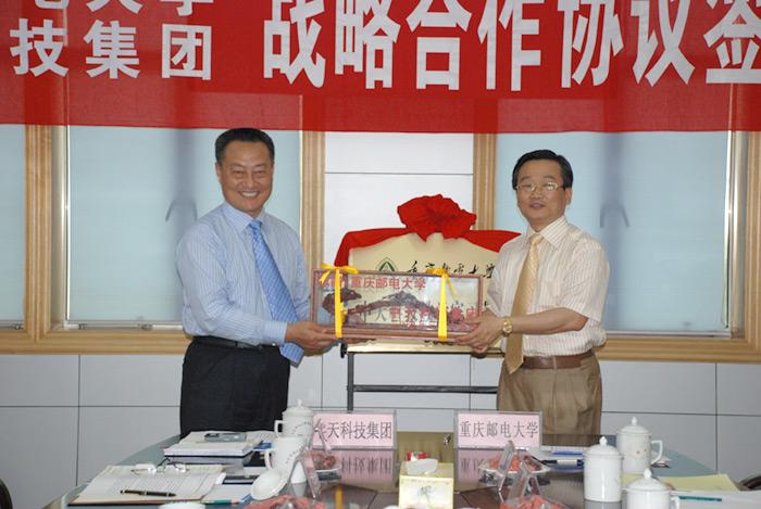 亚洲必赢·bwin(中国唯一)官方网站