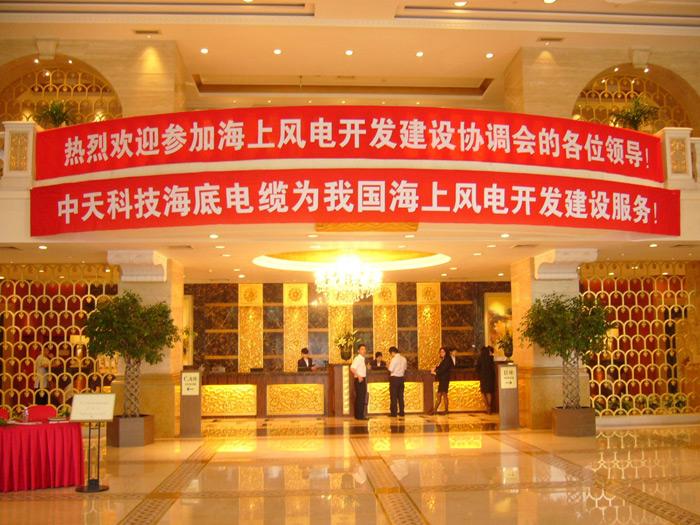 亚洲必赢·bwin(中国唯一)官方网站