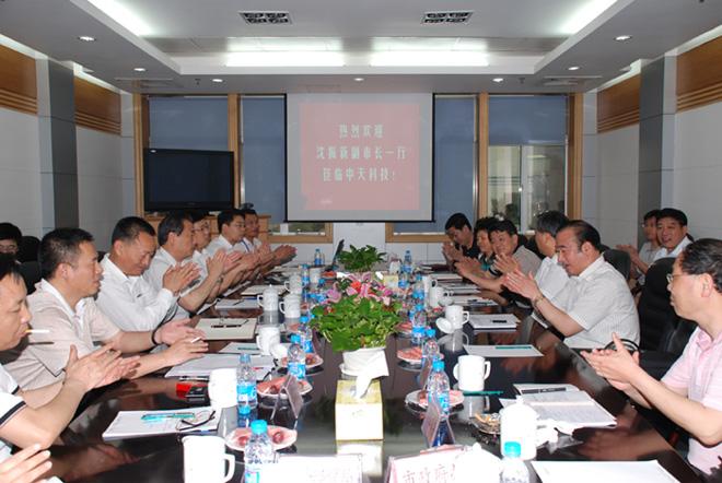 亚洲必赢·bwin(中国唯一)官方网站