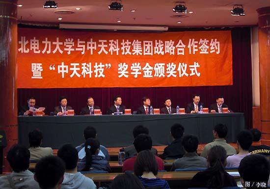 亚洲必赢·bwin(中国唯一)官方网站