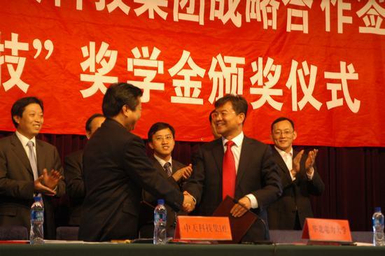 亚洲必赢·bwin(中国唯一)官方网站