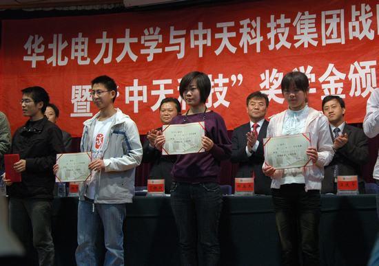 亚洲必赢·bwin(中国唯一)官方网站