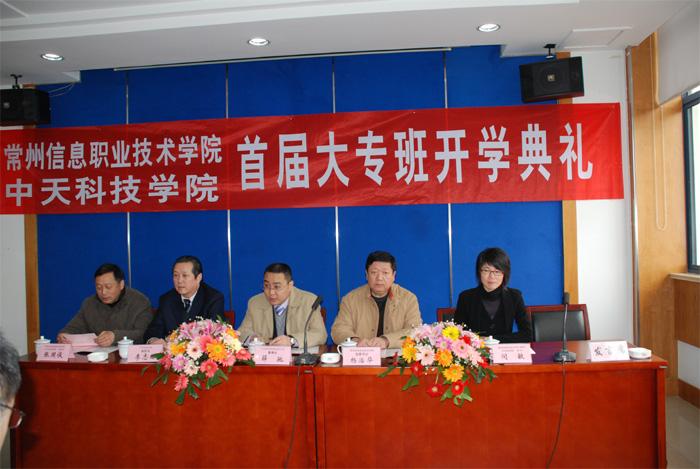 亚洲必赢·bwin(中国唯一)官方网站