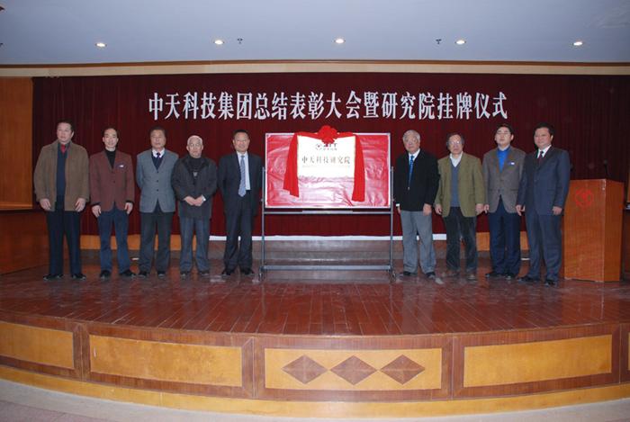 亚洲必赢·bwin(中国唯一)官方网站