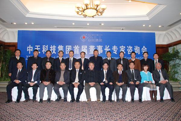 亚洲必赢·bwin(中国唯一)官方网站