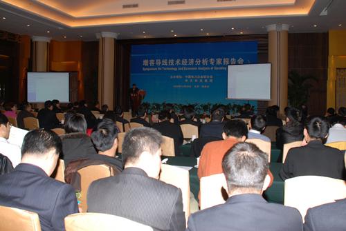 亚洲必赢·bwin(中国唯一)官方网站