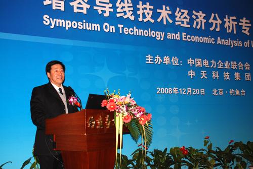 亚洲必赢·bwin(中国唯一)官方网站