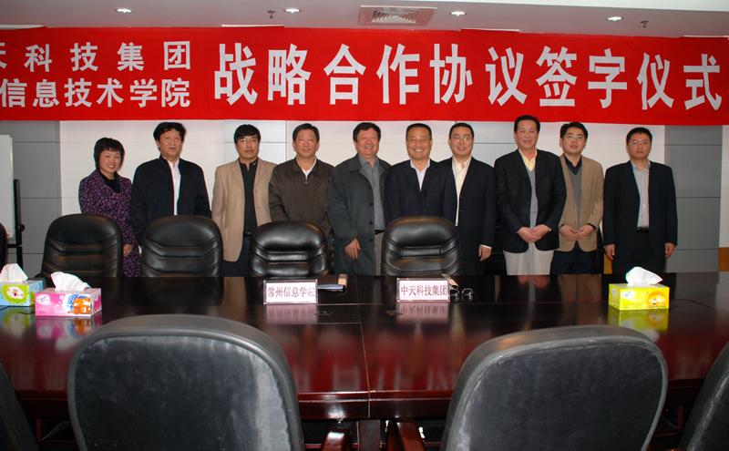 亚洲必赢·bwin(中国唯一)官方网站