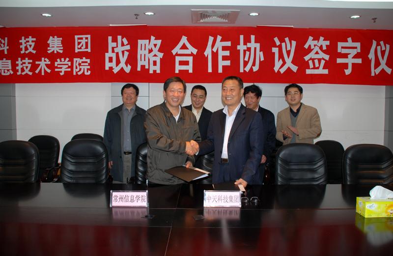 亚洲必赢·bwin(中国唯一)官方网站