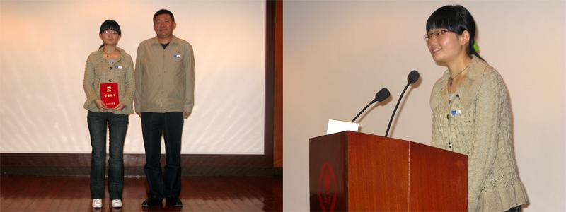 亚洲必赢·bwin(中国唯一)官方网站