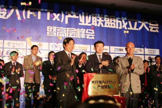 亚洲必赢·bwin(中国唯一)官方网站