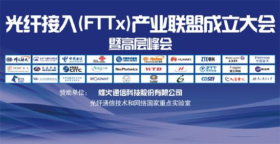 亚洲必赢·bwin(中国唯一)官方网站