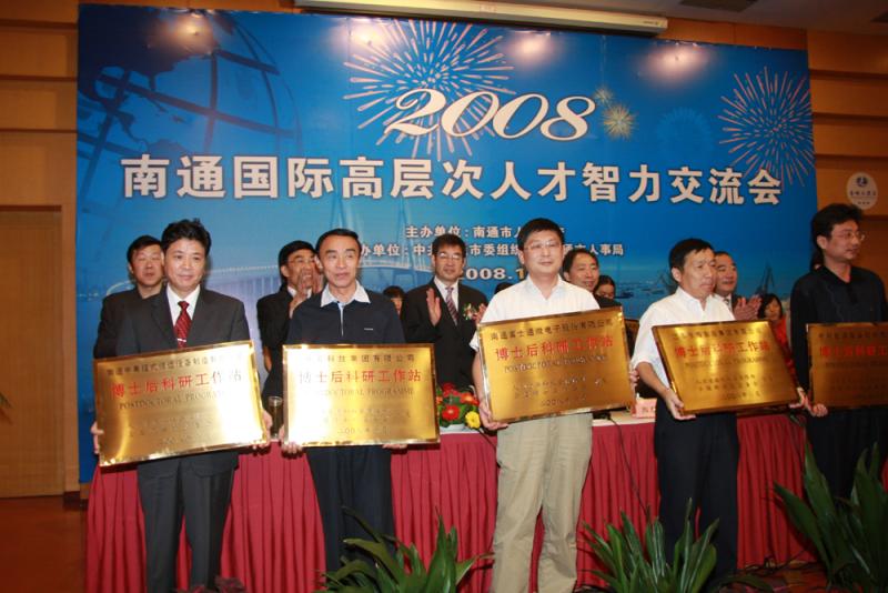 亚洲必赢·bwin(中国唯一)官方网站