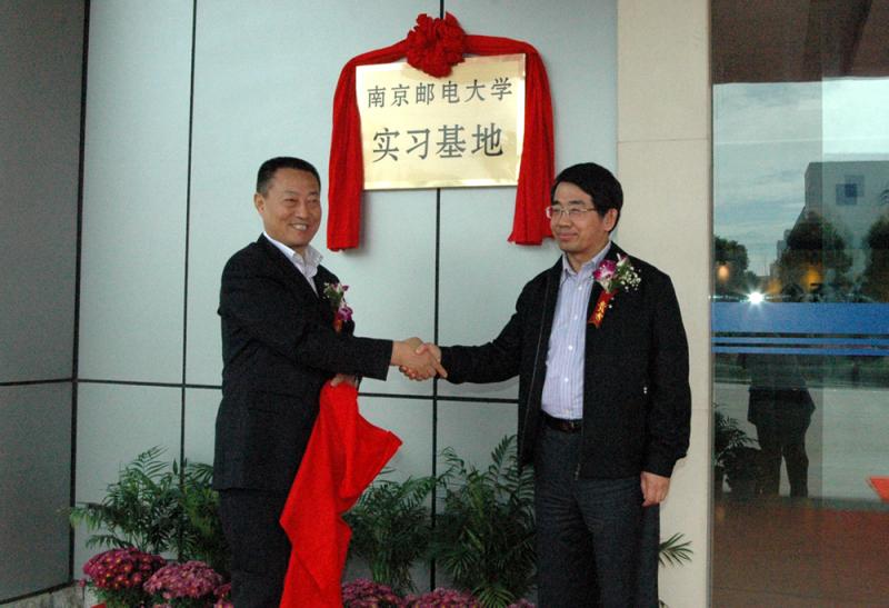 亚洲必赢·bwin(中国唯一)官方网站