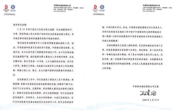 亚洲必赢·bwin(中国唯一)官方网站