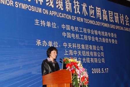 亚洲必赢·bwin(中国唯一)官方网站