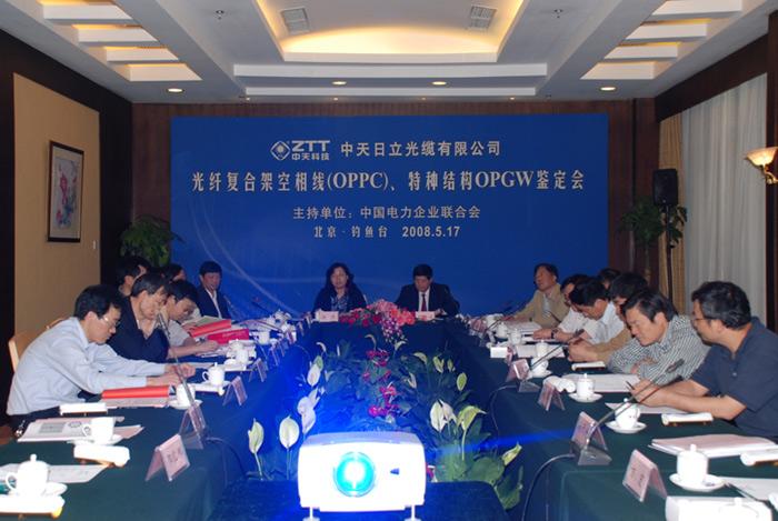 亚洲必赢·bwin(中国唯一)官方网站