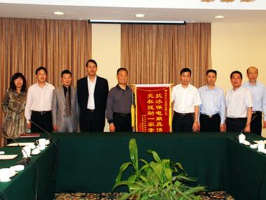 亚洲必赢·bwin(中国唯一)官方网站