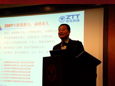 亚洲必赢·bwin(中国唯一)官方网站