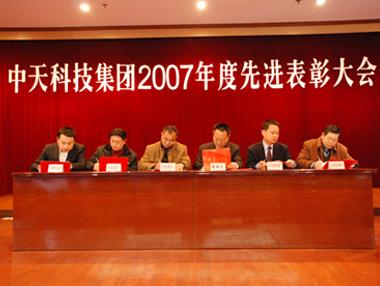 亚洲必赢·bwin(中国唯一)官方网站