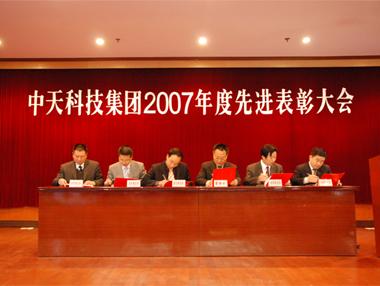 亚洲必赢·bwin(中国唯一)官方网站