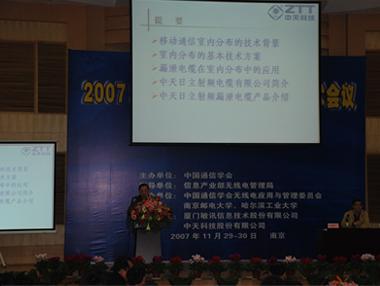 亚洲必赢·bwin(中国唯一)官方网站