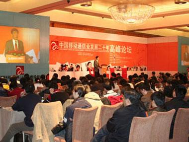 亚洲必赢·bwin(中国唯一)官方网站