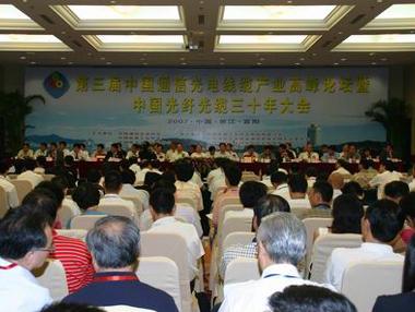 亚洲必赢·bwin(中国唯一)官方网站