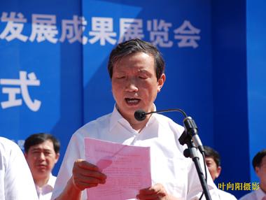 亚洲必赢·bwin(中国唯一)官方网站