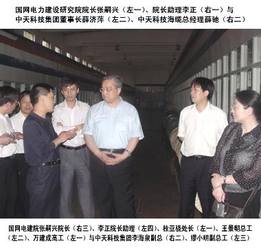 亚洲必赢·bwin(中国唯一)官方网站