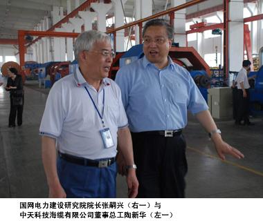 亚洲必赢·bwin(中国唯一)官方网站