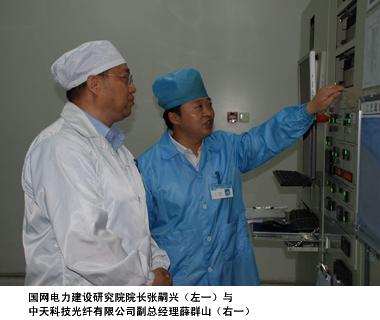 亚洲必赢·bwin(中国唯一)官方网站