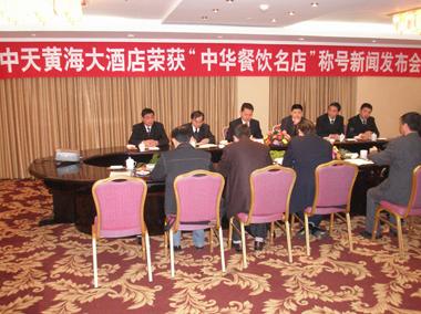 亚洲必赢·bwin(中国唯一)官方网站