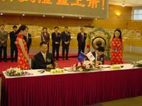 亚洲必赢·bwin(中国唯一)官方网站