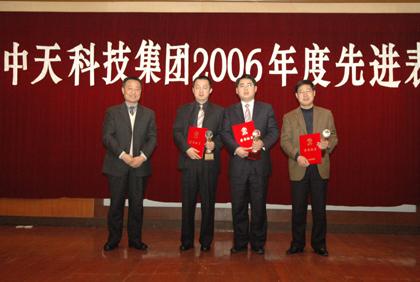 亚洲必赢·bwin(中国唯一)官方网站