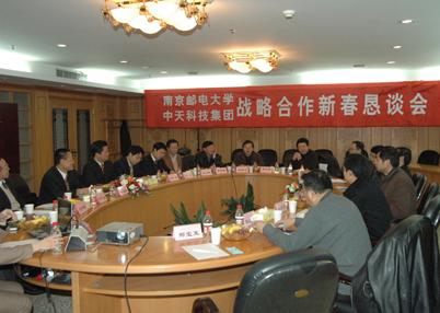 亚洲必赢·bwin(中国唯一)官方网站