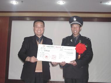 亚洲必赢·bwin(中国唯一)官方网站