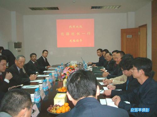 亚洲必赢·bwin(中国唯一)官方网站