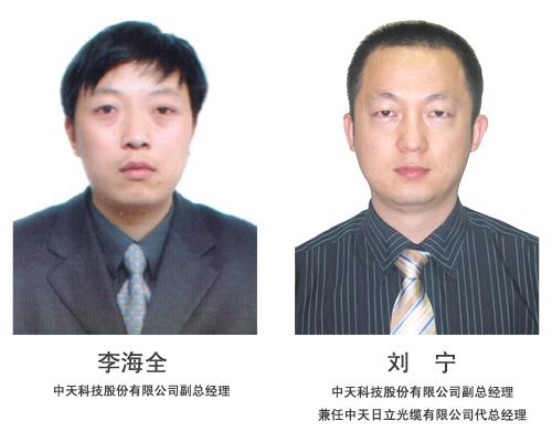 亚洲必赢·bwin(中国唯一)官方网站