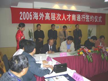 亚洲必赢·bwin(中国唯一)官方网站