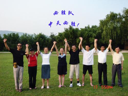 亚洲必赢·bwin(中国唯一)官方网站