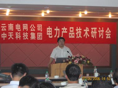 亚洲必赢·bwin(中国唯一)官方网站