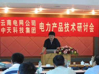 亚洲必赢·bwin(中国唯一)官方网站